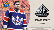 Load image into Gallery viewer, 2024-25 UPPER DECK SP GAME USED HOCKEY 5 BOX (HALF CASE) BREAK #H3637 - RANDOM TEAM