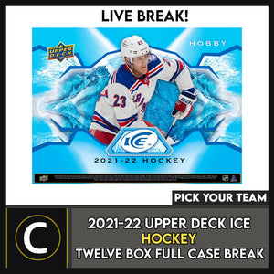 2021-22 UPPER DECK ICE HOCKEY 12 BOX (FULL CASE) BREAK #H3153 - PICK YOUR TEAM