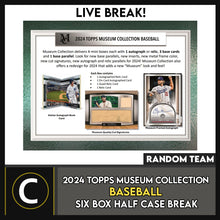 Load image into Gallery viewer, 2024 TOPPS MUSEUM COLLECTION BASEBALL 6 BOX (HALF CASE) BREAK #A3200 - RANDOM TEAMS