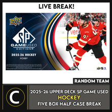 Load image into Gallery viewer, 2025-26 UPPER DECK SP GAME USED HOCKEY 3 BOX BREAK #H3714 - RANDOM TEAM