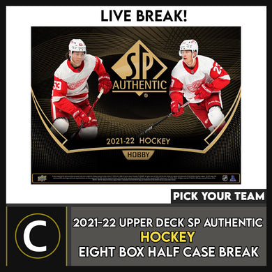 2021-22 SP AUTHENTIC HOCKEY 8 BOX (HALF CASE) BREAK #H1555 - PICK YOUR TEAM