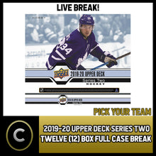 Load image into Gallery viewer, 2019-20 UPPER DECK SERIES 2 HOCKEY 12 BOX FULL CASE BREAK #H618 - PICK YOUR TEAM