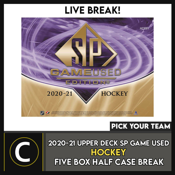 2020-21 UPPER DECK SP GAME USED HOCKEY 5 BOX BREAK #H1334 - PICK YOUR TEAM