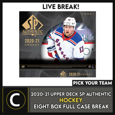 2020-21 UPPER DECK SP AUTHENTIC HOCKEY 8 BOX CASE BREAK #H1264 - PICK YOUR TEAM