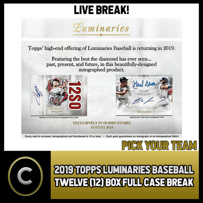 2019 TOPPS LUMINARIES BASEBALL 12 BOX (FULL CASE) BREAK #A284 - PICK YOUR TEAM