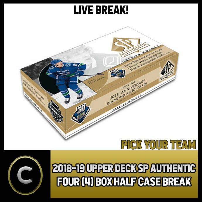 2018-19 UPPER DECK SP AUTHENTIC 4 BOX (HALF CASE) BREAK #H938 - PICK YOUR TEAM