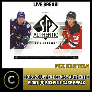 2019-20 UPPER DECK SP AUTHENTIC 8 BOX (FULL CASE) BREAK #H1016 - PICK YOUR TEAM