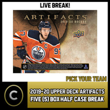 Load image into Gallery viewer, 2019-20 UPPER DECK ARTIFACTS 5 BOX (HALF CASE) BREAK #H1003 - PICK YOUR TEAM -